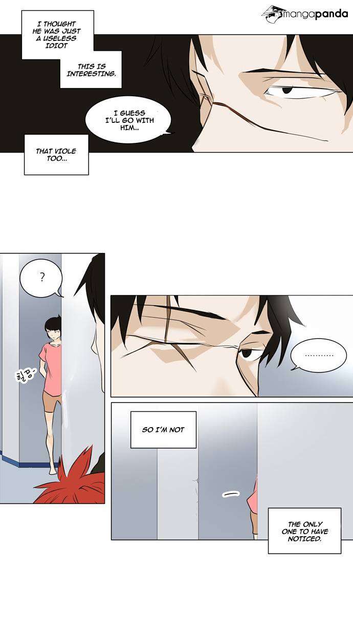 Tower of God Chapter 188 image 14